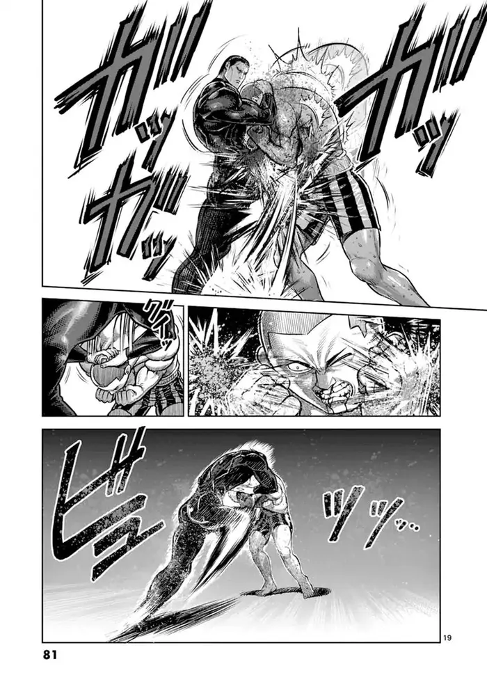 Kengan Ashura Chapter 112 image 19_optimized